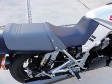 GSX1100S カタナのシート交換 | いつも心にバイクがある・・。