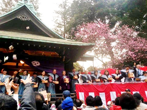 熊野神社節分祭