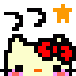 画像 にゃぁぁー の記事より 13つ目