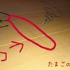 寝室の模様替えの画像