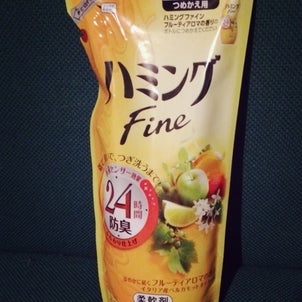 Ｎo a chance !の画像