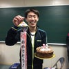 キャスト紹介『和田くん！誕生日だよ！』の画像