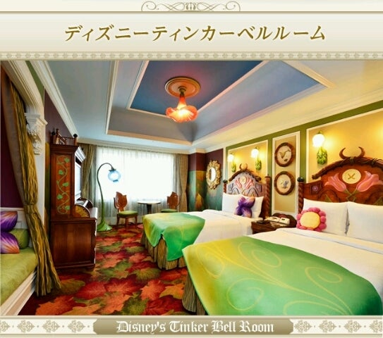 新キャラクタールーム写真公開 東京ディズニーランドホテル ミッキーと一緒に東京ディズニーリゾート