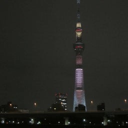 sky tree