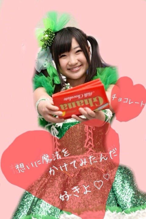 バレンタイン♡の記事画像