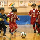 第3回幼児ミニサッカー大会を開催しました☆の記事より