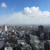 高い所。の画像