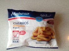 日本の近所のスーパーでスペインのチュロスが 海外旅行に行きたい 次はいつ By Chips