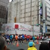 東京マラソン・・・＠＠の画像