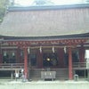 奈良で新しい神社へもღ(˘◡ ˘ *)ஐ”の画像