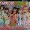 MARQUEE Vol.107の画像