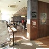 食事だけでも訪れたいゴルフ練習場レストラン「ボローニャ・吉虎 川崎店」の画像