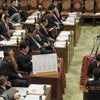 衆議院・予算委員会(2月20日・金)の画像