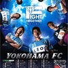 横浜FCのスタジアムアイドルに決定！の画像