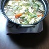 けんちん鍋のレシピの画像