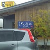 らぁ麺 めん奏心さん＠静岡県島田市～拉麺部～の画像