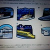 JR西日本＜新幹線＞フォルムカードセット　　３月９日発売の画像