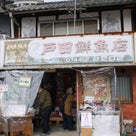 デジタル一眼「ルミックス」で奈良高取町「町家のひなめぐり」（河内長野市電気屋さん情報）の記事より
