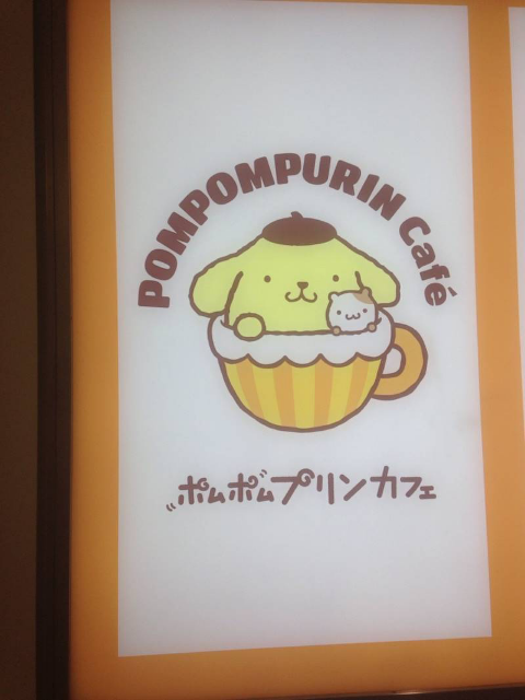 原宿♪の記事画像