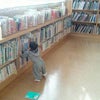 わが子の成長★の画像
