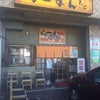 こだわり麺工房たご@名古屋市中村区本陣通5の画像