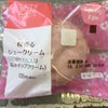 めっちゃ寒いやん！の画像