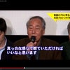 映画「正しく生きる」初日舞台挨拶＠東京MXの画像