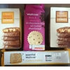 英国王室御用達  waitroseの画像