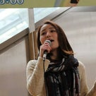 埼玉・「COCOON新都心」で開催された２日間の司会のお仕事の写真！！！！・・・②（２日目）の記事より