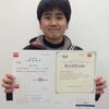 小学6年生の生徒が英検準2級の2次試験も合格!!!の画像