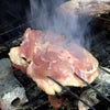 【刺す】蠍座アストロパワーフードの画像