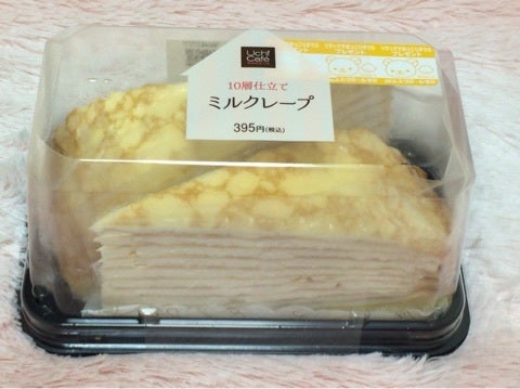 えーっ(´Д` )の記事画像