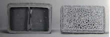 めずらしい器形の高麗青磁～「青磁透彫唐草文箱」（東京国立博物館 