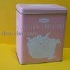 ピンクのリプトン缶の画像