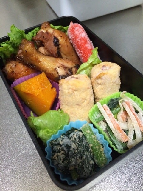 彼のお弁当 ぐうたら彼女の毎日 彼のお弁当 ぐうたら彼女の毎日