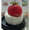 共楽堂  大いちご大福の画像