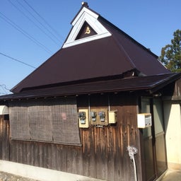 投稿写真