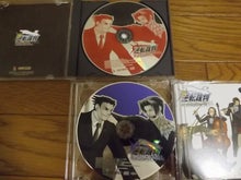 CD「逆転裁判 MEETS AGAIN ～オーケストラ＆ジャズ～」発売 | 逆転裁判 