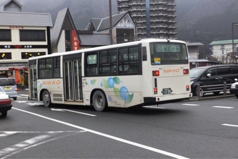 日南町営バス