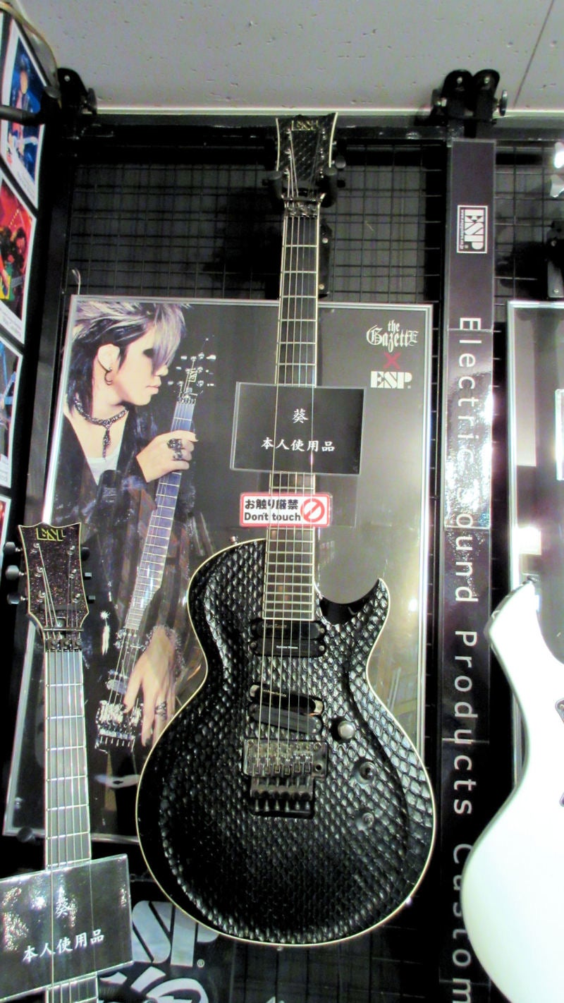 値下げ最終即購入⭕️ ESP edwars the GazettE 葵モデル エレキギター 安い 買う なら