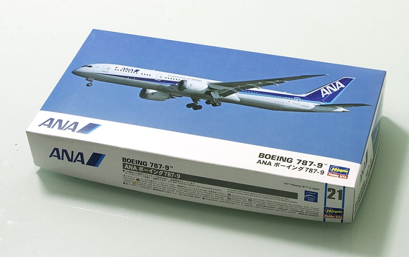 製作記 ハセガワ 1/200 ボーイング 787-9 ANA (1) | プラモ日記 青22号