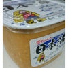 美味しい味噌の画像