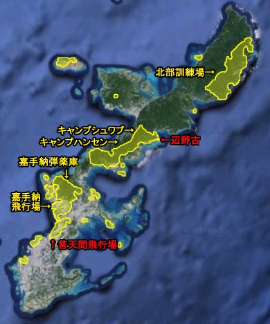 沖縄基地マップ