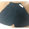GU   買っちゃった　(*^_^*)の画像