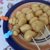 可愛いでしょ！(*^^*)の画像