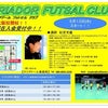 クリアドールフットサルクラブ大阪校開校！！！５月よりスタート！！の画像