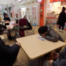 画像 ステーキガスト の記事より 5つ目