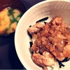 【お料理】チキン照り焼き丼 作りました♡の画像