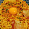 洋麺屋五右衛門 イベリコ豚と春野菜のカルボナーラチリトマトの画像