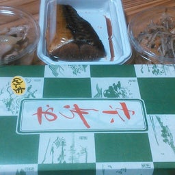 タケノコ弁当２